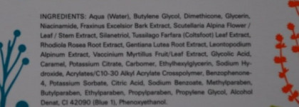 Swiss Line Force De-puffing Eye Moisturizer Увлажняющий гель против отеков