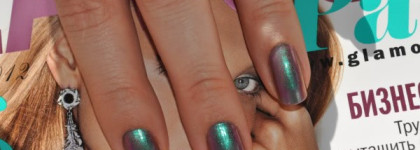 Лак для ногтей Aurelia Professional 405