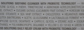 Очищение для лица, требующее смывание водой (гели, пенки, кремы марок Clarins, Clinique, Dr Pierre Ricaud, Payot)