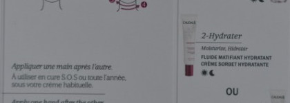 Сравнение увлажняющих сывороток Payot и Caudalie