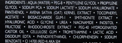 Сравнение увлажняющих сывороток Payot и Caudalie