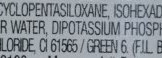 Средства для снятия макияжа (Чистая линия, Diademine, Eveline, Garnier, Givenchy, L'oreal, Lancome, Sisley)