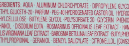 Антиперспиранты Biotherm и Clarins