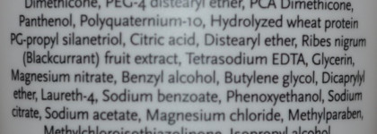 Уход для волос (Мирра, Percy & Reed, Rene Furterer)