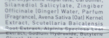 Дневные и ночные кремы для лица марки Kenzo