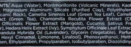 Экспресс-средства для лица Часть 4 Очищение (маски на основе глины)