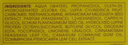 Экспресс-средства для лица Часть 6 Улучшение цвета лица (маски и сыворотки для сияния, защиты)