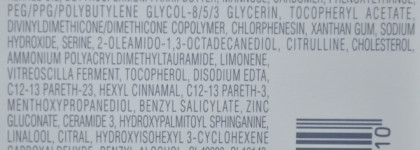 Мой уход Biotherm Aquasource