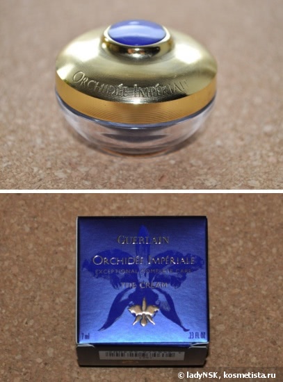 Мой основной уход для лица и глаз Guerlain линеек Super Aqua, Abeille Royale и Orchidee Imperiale