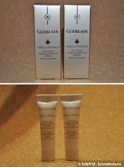 Мой основной уход для лица и глаз Guerlain линеек Super Aqua, Abeille Royale и Orchidee Imperiale
