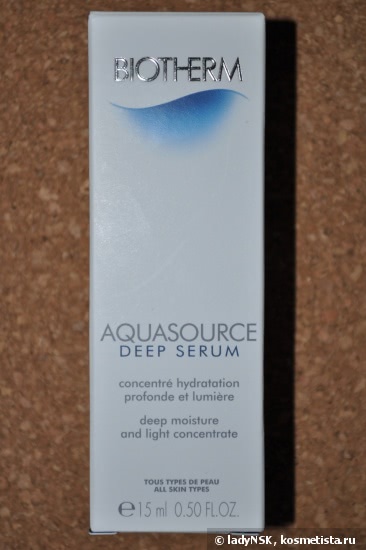 Мой уход Biotherm Aquasource