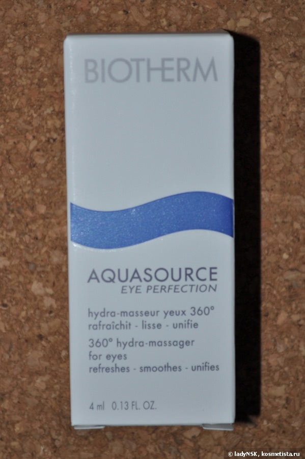 Biotherm aquasource для жирной кожи
