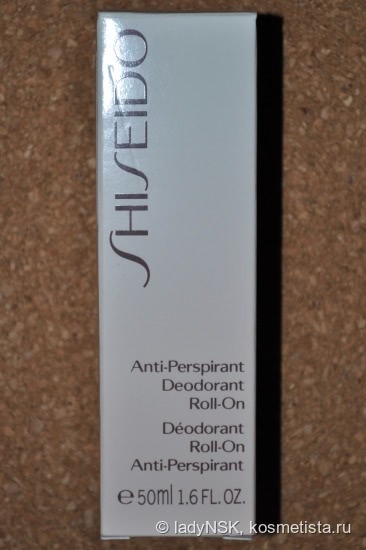 Антиперспиранты Helena Rubinstein, Lancome, Shiseido и дезодорант Payot