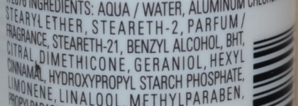 Антиперспиранты Helena Rubinstein, Lancome, Shiseido и дезодорант Payot