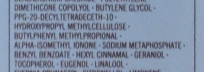 Антиперспиранты Helena Rubinstein, Lancome, Shiseido и дезодорант Payot