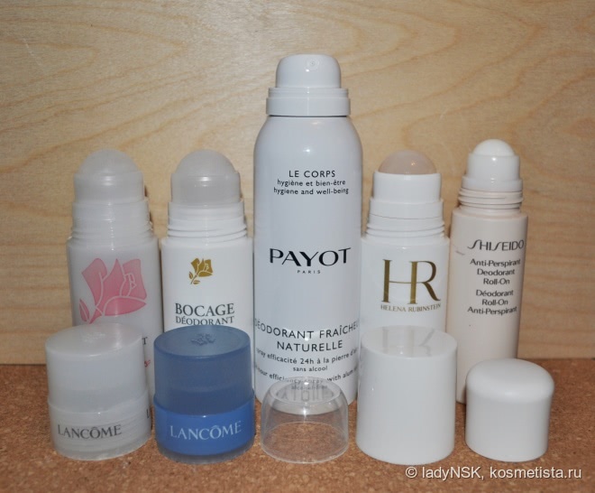 Антиперспиранты Helena Rubinstein, Lancome, Shiseido и дезодорант Payot
