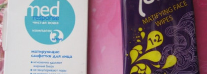 Матируем личико летом и не только: салфетки MedResponse 36,6 и  Faberlic