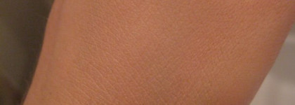 Мои недавние  покупки! Отзыв о трех продуктах, которые помогут в хорошем макияже