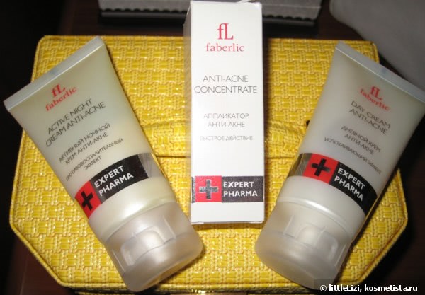 В борьбе за идеальную кожу (часть 1): Серия Expert Pharma от Faberlic