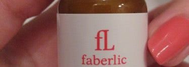 В борьбе за идеальную кожу (часть 1): Серия Expert Pharma от Faberlic