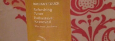 В борьбе за идеальную кожу (2): мой опыт и результаты