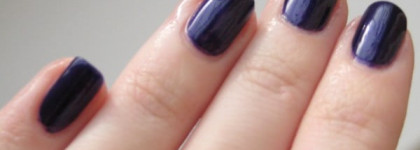 Estee Lauder Bête Noire (В52)