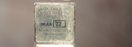Мой неон на губах от Yves Saint Laurent rouge pur pure lipstick   № 22