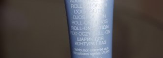 Aqualia thermal roll-on Yeux Vichy