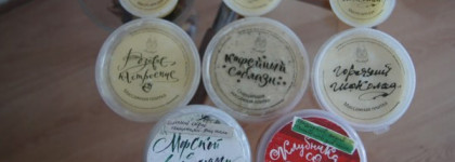 Моя коллекция мыловаров