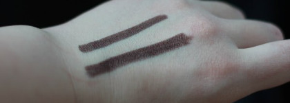 Chanel Stylo Yeux Waterproof Santal (№100)