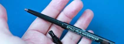 Chanel Stylo Yeux Waterproof Santal (№100)