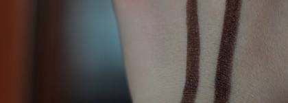 Chanel Stylo Yeux Waterproof Santal (№100)