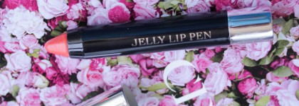 Dior - Jelly Lip Pen - Карандаш для губ для цвета и сияния - Carioca