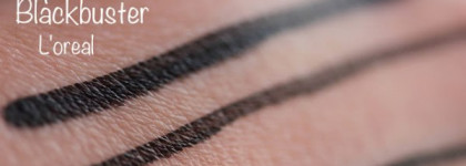 L'oreal Superliner - Perfect Slim and Blackbuster (оттенок насыщенный черный)