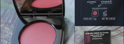 Chanel Le Blush Creme de Chanel Révélation 63