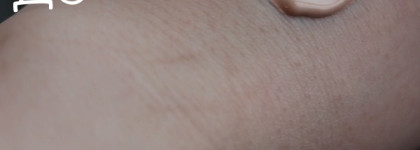 Vichy Idealia BB Cream - Светлый