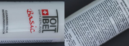 Удалим макияж с Himalaya Herbals и ToitBel