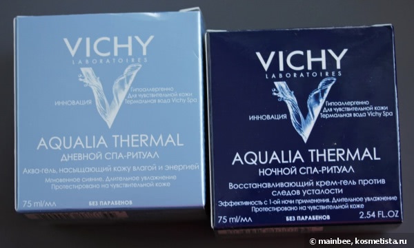 Крем для жирной кожи vichy aqualia thermal