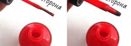 Лак Sally Hansen Complete Salon Manicure, оттенок 550 All Fired Up