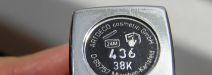 Летние любимки Yves Saint Laurent Rouge Pur Shine и Artdeco High Performance