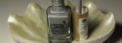 Серый крем Ja-De Tender Gray 385 + YSL La Laque 39 Gris Orage