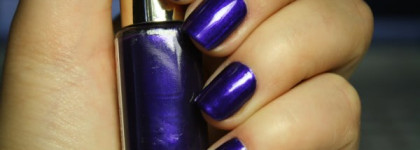 Осенние фиолетовые