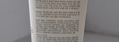 Мой удачный и не очень удачный опыт пробы новых пенок для умывания от Toni Moly и Calmia