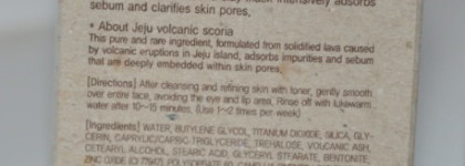 Корейский список или мои корейские маски (часть 1)