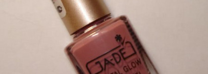 Ногти цвета кофе с молоком