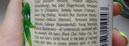 Очищение, обновление и питание кожи с помощью органических средств