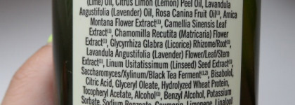 Очищение, обновление и питание кожи с помощью органических средств