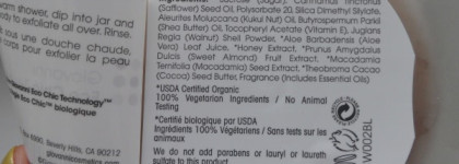 Два представителя семейства Giovanni