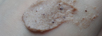 Новая партия органики