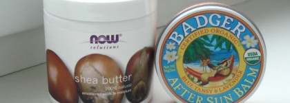 Ночной уход за руками